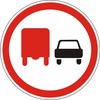 3.27
 Обгон грузовым автомобилям запрещен